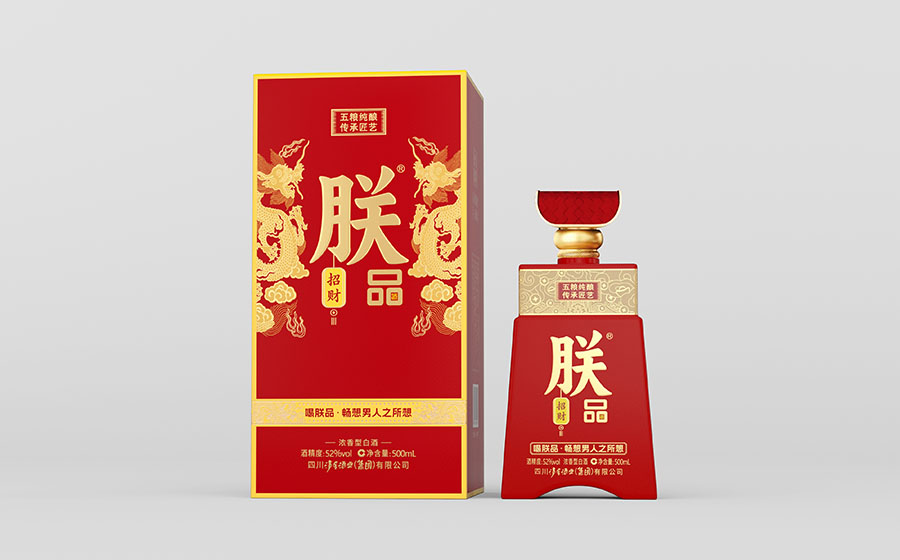 朕品招財(cái)禮盒裝